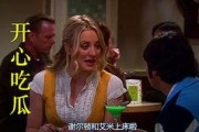N 1失业青年新生活大量现金版 