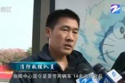 广州地铁通出行app安卓版下载v1.2.9 