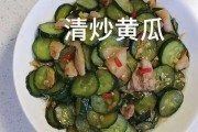 黑料吃瓜网apk普通安装 