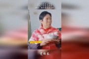 黑料吃瓜网apk普通安装 